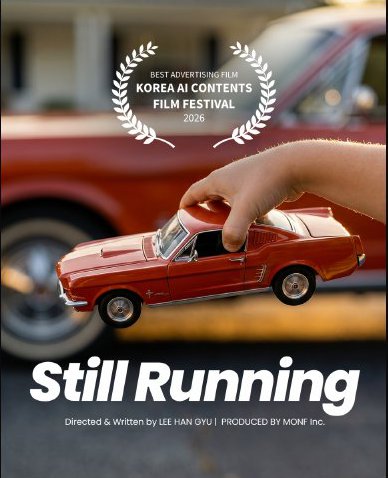 STILL RUNNING