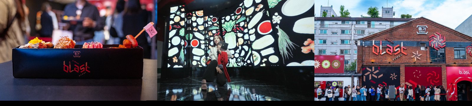 종가 KIMCHI BLAST SEOUL 2023