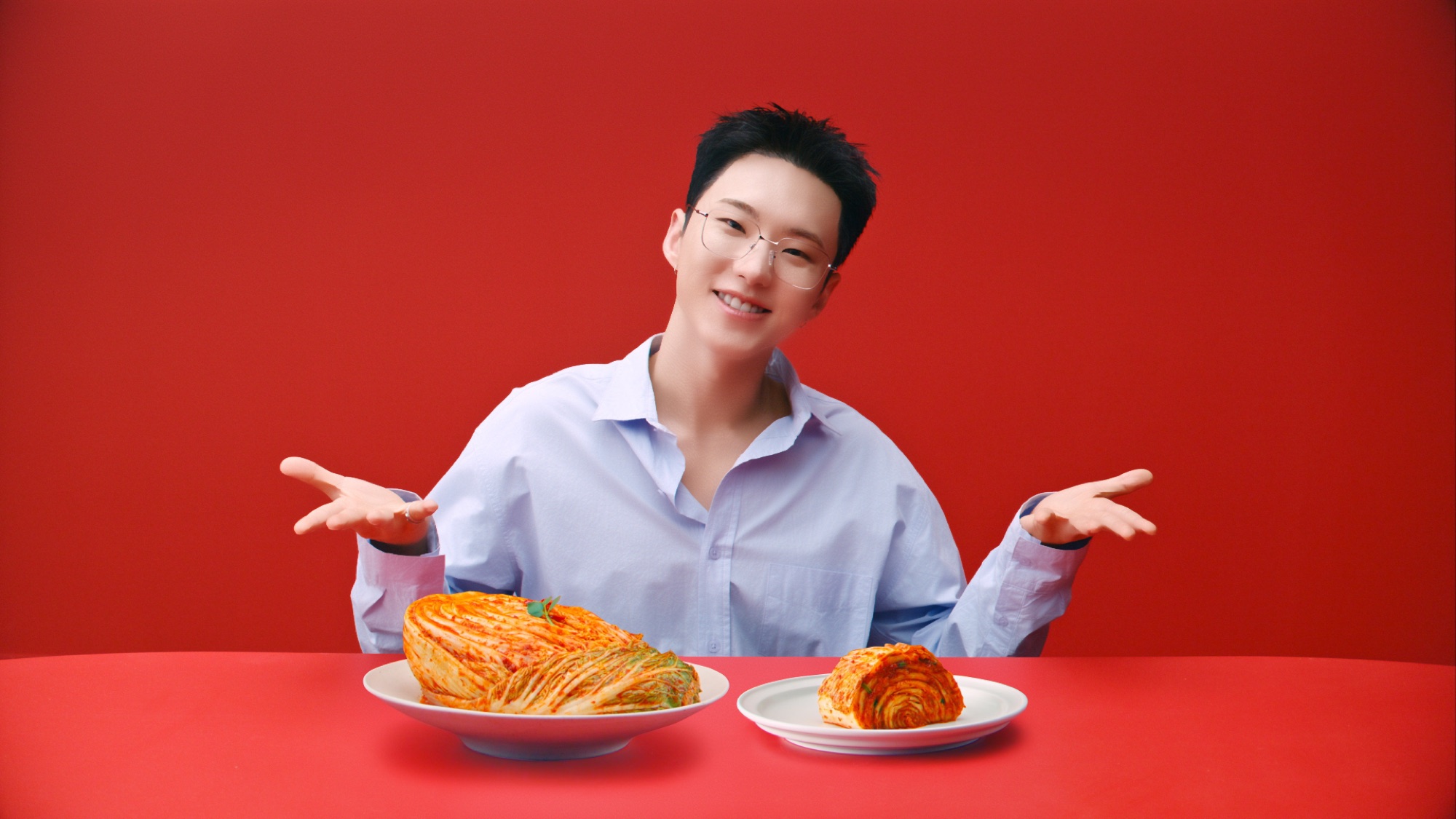 종가 김치피디아